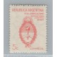 ARGENTINA 1943 ESTAMPILLA VARIEDAD PAPEL MATE IMPORTADO GJ 899 NUEVA MINT U$ 8